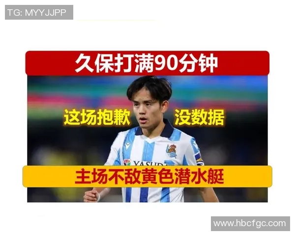 台湾翻译足球明星名单揭晓球迷们不可错过的精彩阵容与背景故事