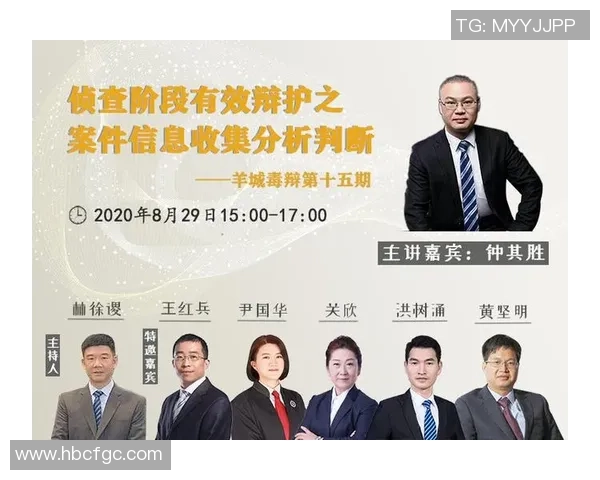 成都羽毛球队在世界杯预选赛中的团队协作表现分析与点评