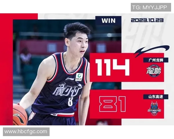 广州排球队的蜕变之旅联合会杯特别报道展现新风貌与挑战